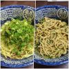 花山椒の汁なし担々麺