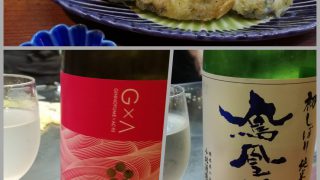 20180106に「ひで家」さんで頂いた日本酒と牡蠣