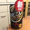 キリン のどごし STRONG