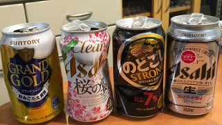 今日2月2日に飲んだビール（系）飲料 350ml ✕ 4本