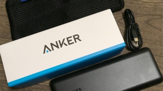 Anker PowerCore 20100 モバイルバッテリー