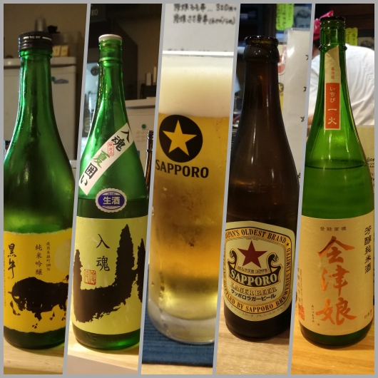 6月3日に頂いた日本酒たち（とサッポロビール）