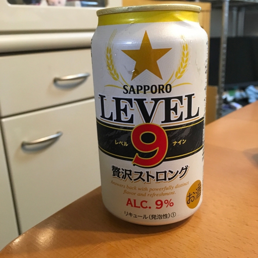 サッポロ LEVEL9贅沢ストロング