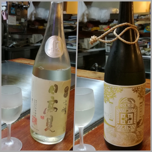 6月8日に頂いた日本酒たち