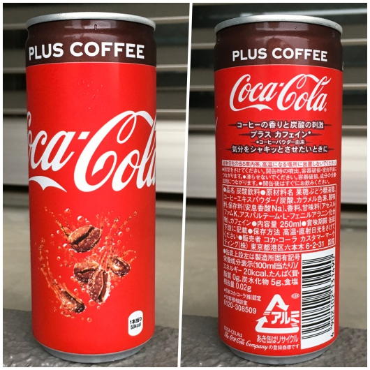 コカ・コーラ プラスコーヒー"