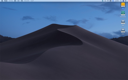 macOS Mojave デスクトップ画面