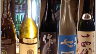 5月25日に笑和さんで頂いた日本酒たち