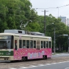 広電の七夕電車(2019年)30周年