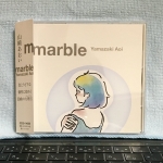 山崎あおい "marble"