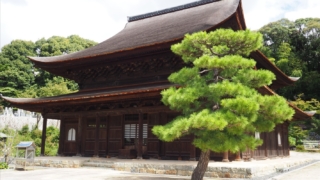 不動院