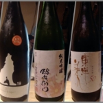 4連休から頂いた日本酒たち