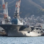 点検整備中の護衛艦 かが