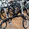 DAHON Mu D9 2020