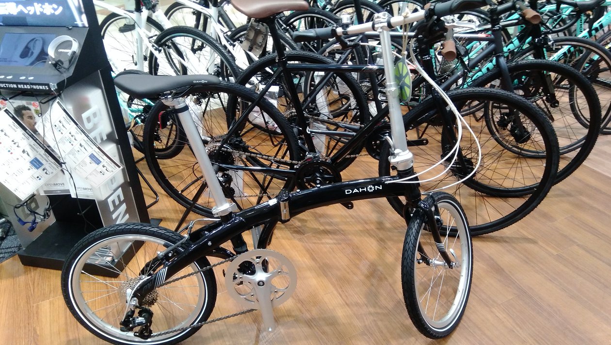 DAHON Mu D9 2020