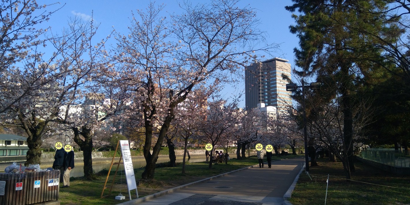 元安川河畔の桜 2021年3月25日