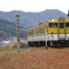 安芸高田市向原の分水嶺