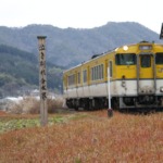 安芸高田市向原の分水嶺