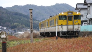 安芸高田市向原の分水嶺