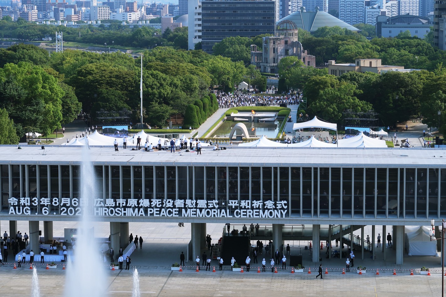 平和記念式典 2021年8月6日