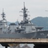 護衛艦 いなづま DD-105