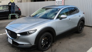 3回めの洗車をしたCX-30さん