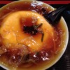 蓬莱の天津丼(小)