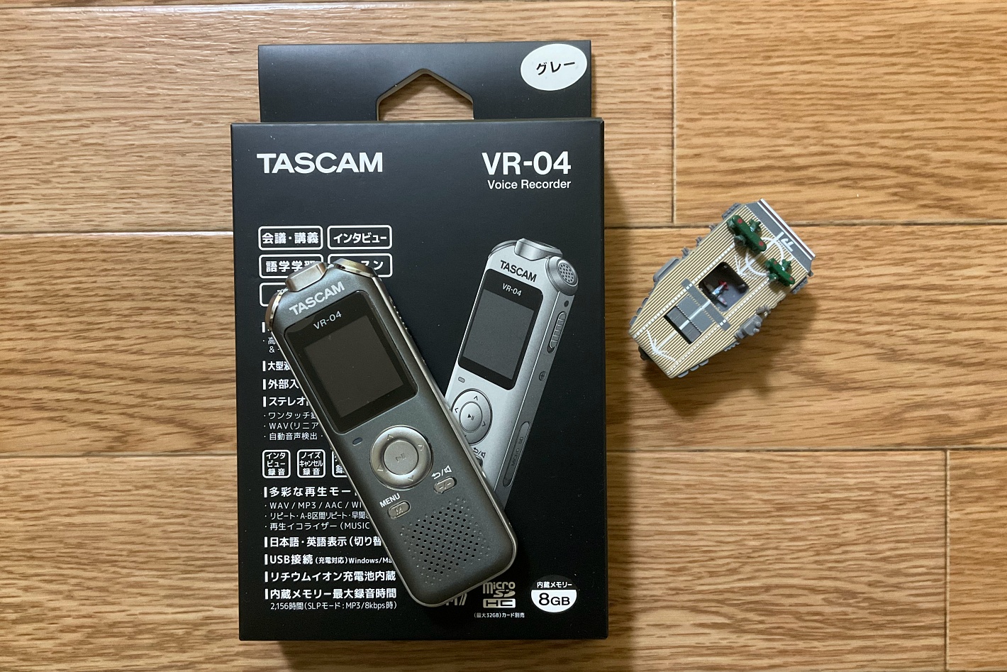 ICレコーダー タスカム VR-04