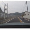 急制動がかかった