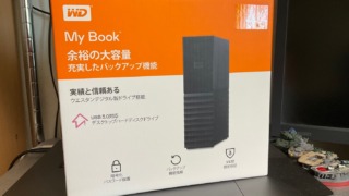 Western Digital My Book