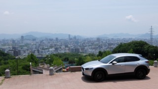 CX-30さん 竜王公園 2022年6月19日