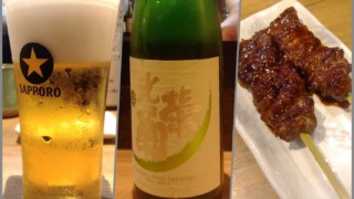 生ビール 光栄菊 牛串