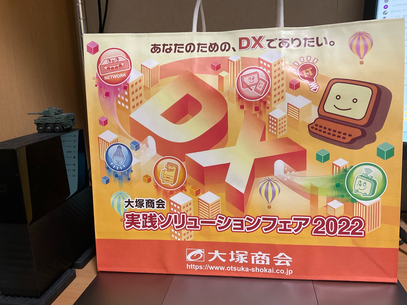 10月20日 某企業さまのフェアへ参加