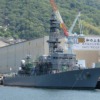 整備中の護衛艦とね