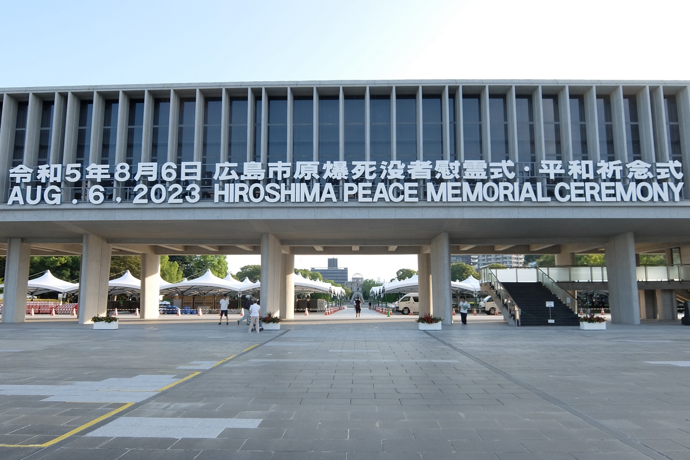 8月6日を迎える平和記念公園