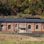 旧亀山発電所