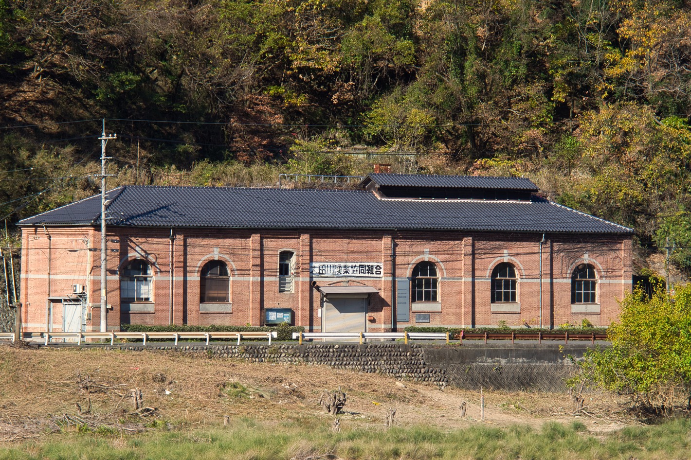 旧亀山発電所