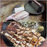 一昨日20日にいただいた穴子さん