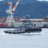 海上自衛隊 曳船